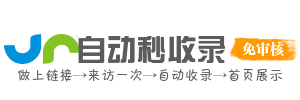 提供高效学习资源，助力提升个人能力